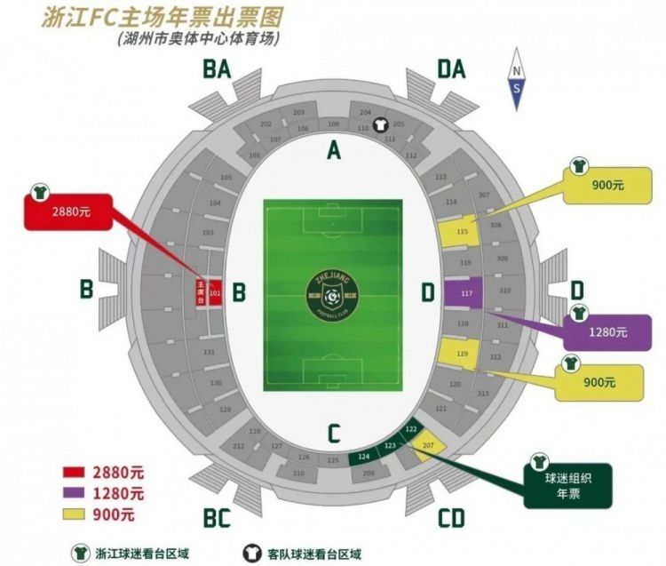 津门虎俱乐部相关人士昨天表示，俱乐部按照规定的时间提交了所有准入材料，暂时没有接到被要求补充完善材料的通知，进一步说明津门虎的运营没有触碰到准入规则底限，也就是不存在欠薪情况，中国足协最快于本周公示首批准入名单。